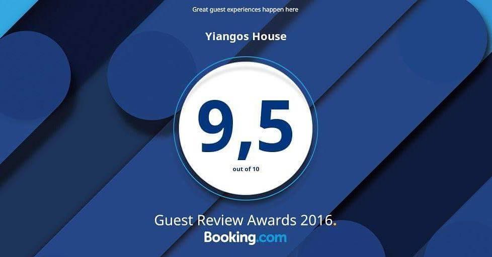 Yiangos House Villa Neo Chorio Eksteriør billede